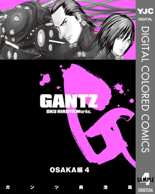 GANTZ ���顼�� OSAKA�� 4