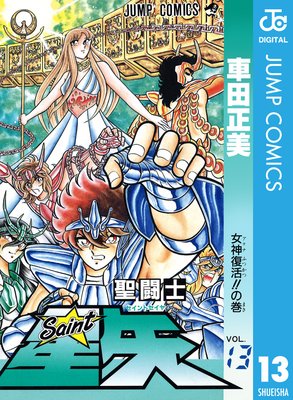 ��Ʈ������ 13