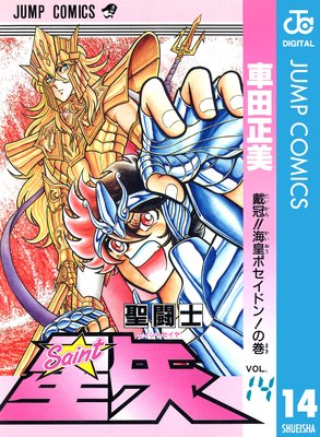 ��Ʈ������ 14