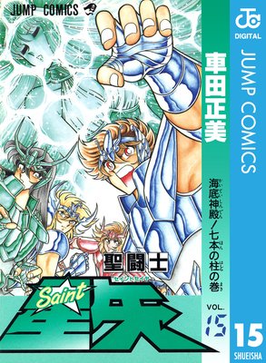 ��Ʈ������ 15