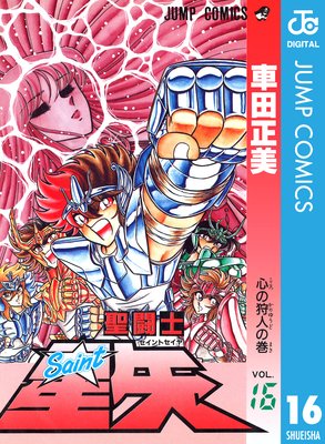 ��Ʈ������ 16