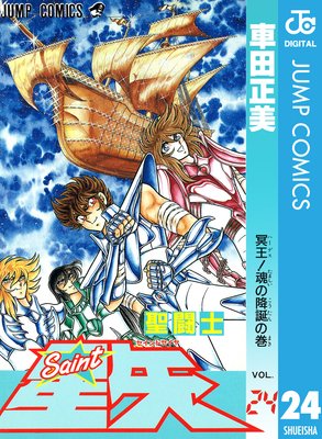 ��Ʈ������ 24