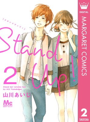 Stand Up ! 2