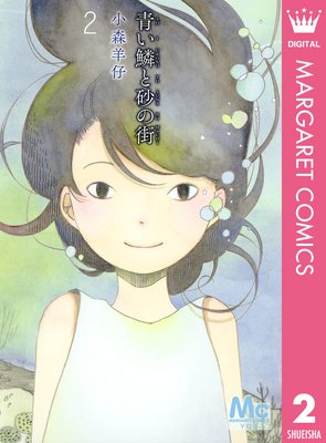 �Ĥ��ڤȺ��γ�