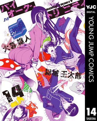 �Х����������ȥ�˥ƥ�