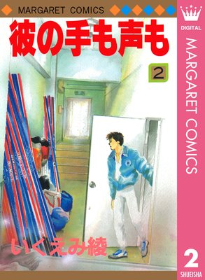 ��μ������ 2