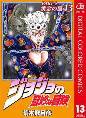 ���祸��δ�̯������ ��5�� ������� ���顼�� 13