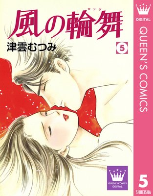 �������� 5