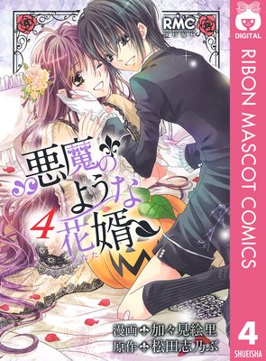 ����Τ褦�ʲ�̻��ɽ��