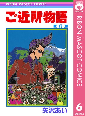 �����ʪ�� 6