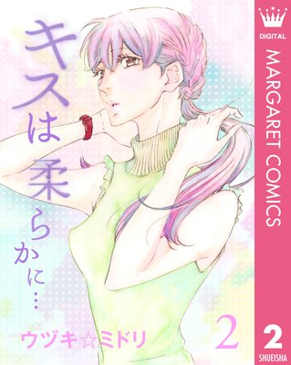 �����Ͻ��餫�ˡ�