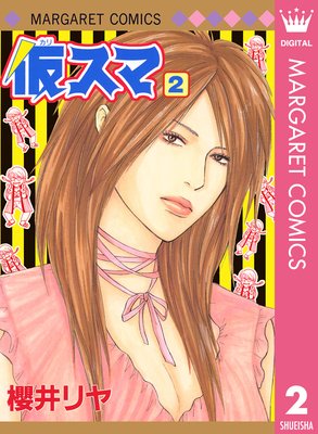 ������ 2