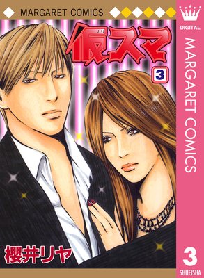 ������ 3