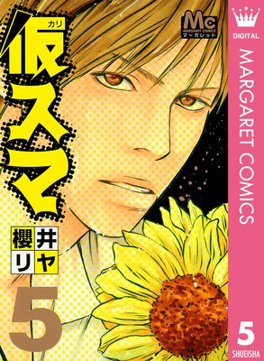 ������ 5