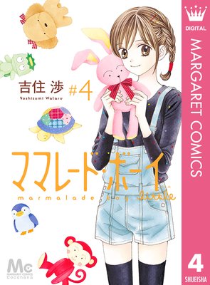 �ޥޥ졼�ɡ��ܡ��� little 4