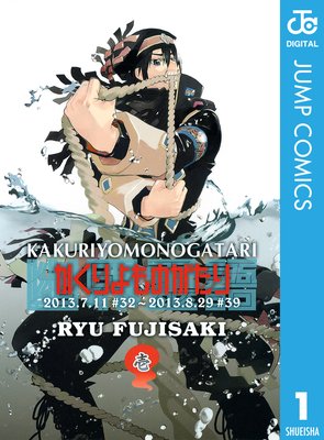 ��������Τ������ɽ��