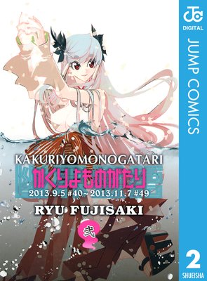 ��������Τ����� 2