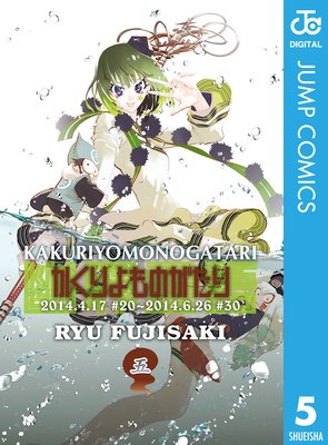 ��������Τ����� 5