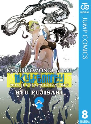 ��������Τ�����