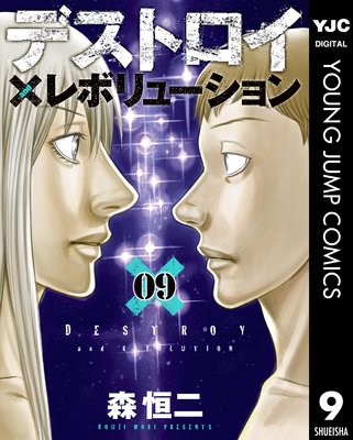 �ǥ��ȥ��� ����� ��ܥ�塼�����