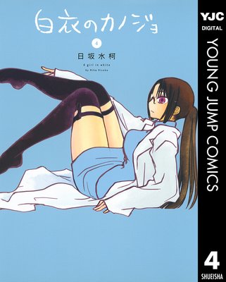 ���Υ��Υ��� 4