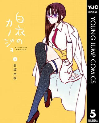 ���Υ��Υ��� 5