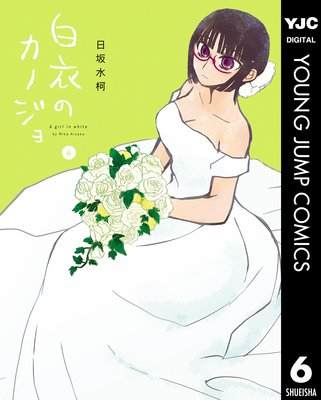 ���Υ��Υ���