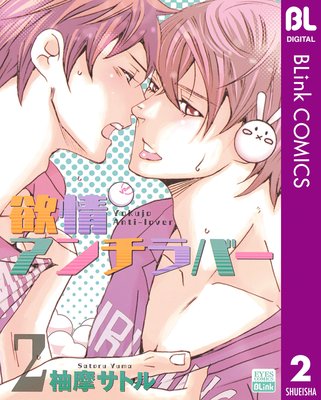 �߾𥢥����С�