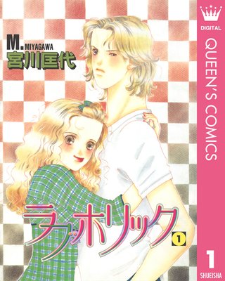 ��֥ۥ�å���ɽ��