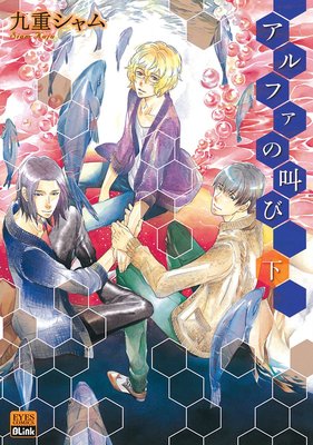 ����ե��ζ��Ӥ�ɽ��