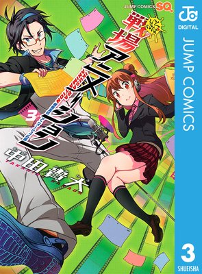 ��쥢�˥᡼�����