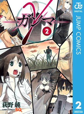 �á�����ޡ� 2