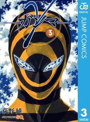 �á�����ޡ� 3