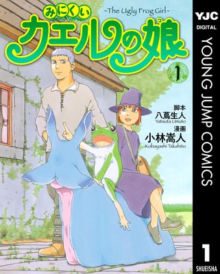 �ߤˤ����������̼��ɽ��