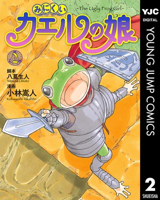 �ߤˤ����������̼ 2