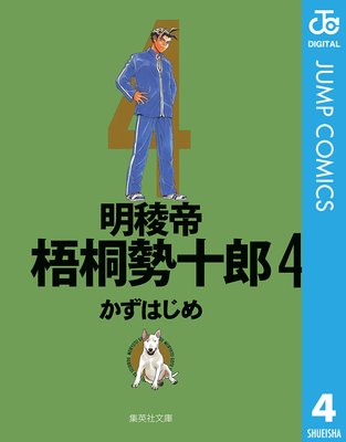 ������������Ϻ 4