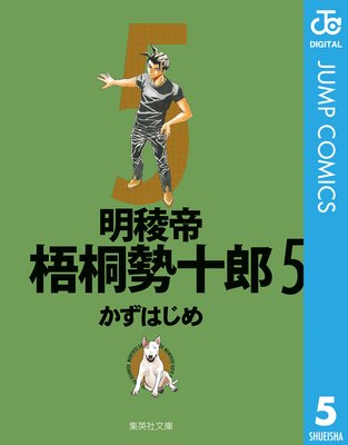 ������������Ϻ 5