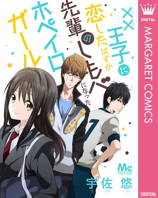 �ߡ߲��Ҥ��������Ϥ��������ڤΤ���٤ˤʤä��ۥڥ���������