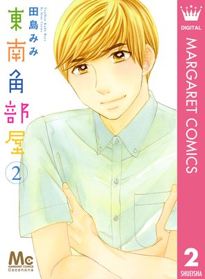 ��������� 2