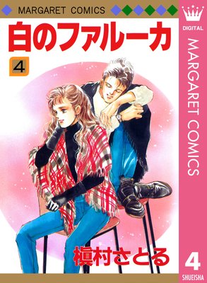 ��Υե��롼�� 4