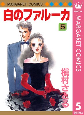 ��Υե��롼�� 5