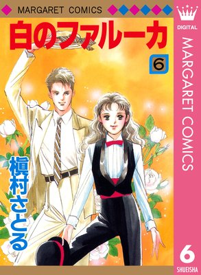 ��Υե��롼�� 6