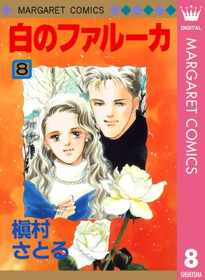 ��Υե��롼��