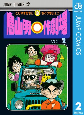 Ļ���������� 2