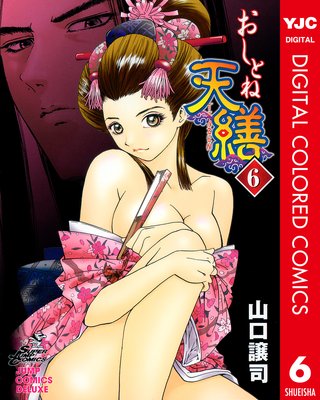 �����Ȥ�ŷ�� ���顼��