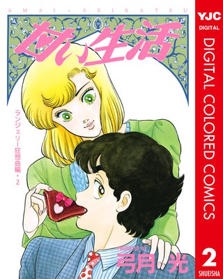 �Ť����� ���顼�� ��󥸥��꡼���۶���