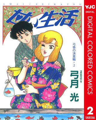 �Ť����� ���顼�� �ݹ�η����