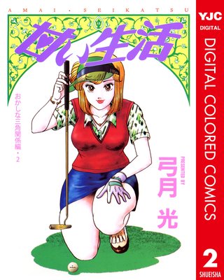 �Ť����� ���顼�� �������ʻ��Ѵط���