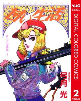 �Ť����� ���顼�� �������ť����