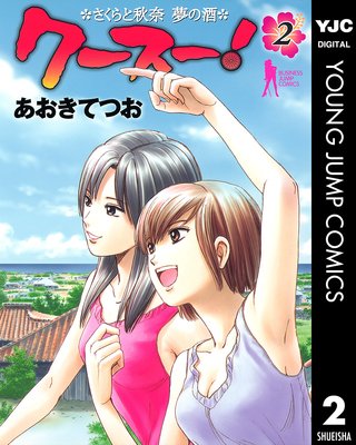 ��������!��������Ƚ��� ̴�μ��